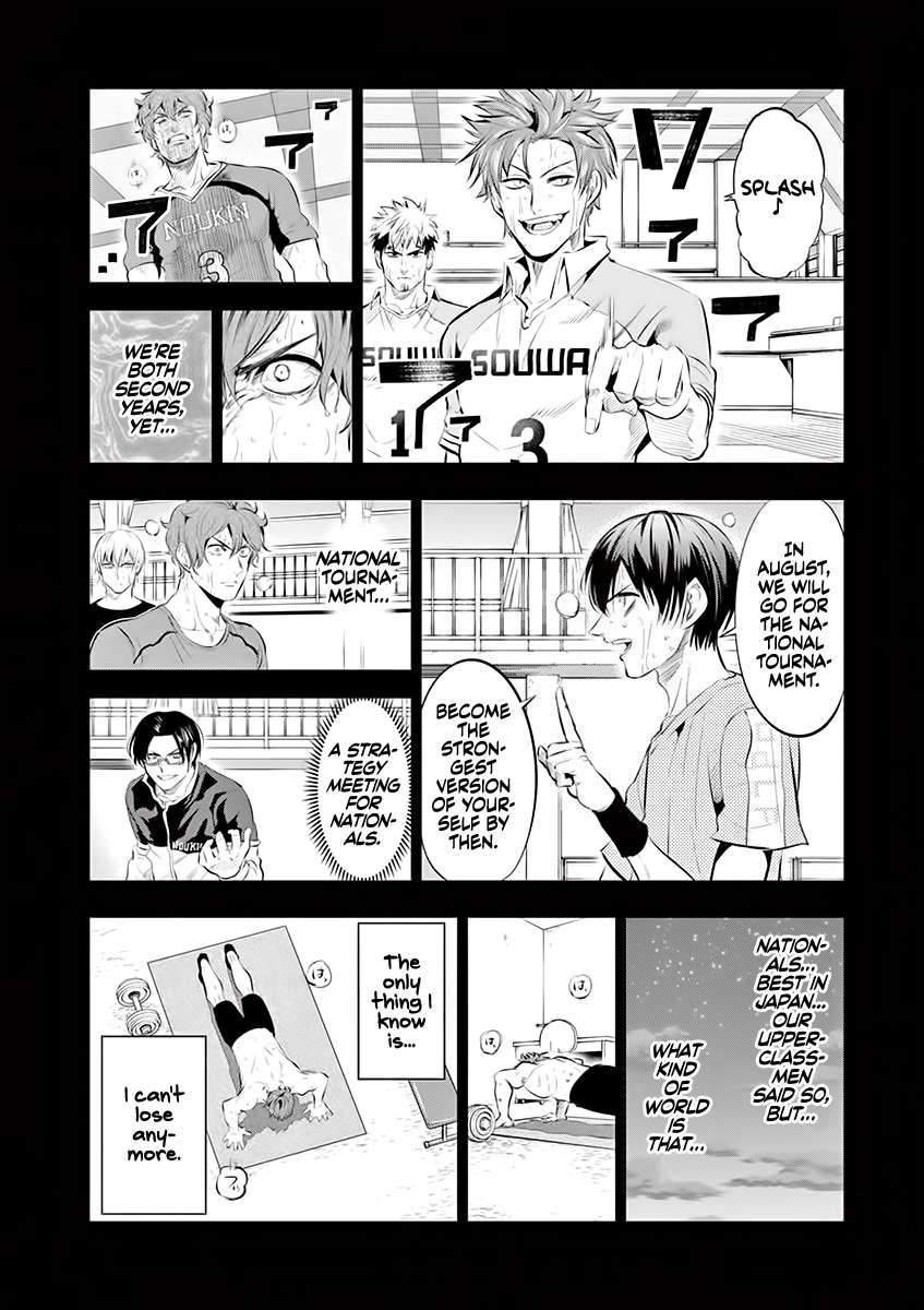 Burning Kabaddi Chapter 65 17